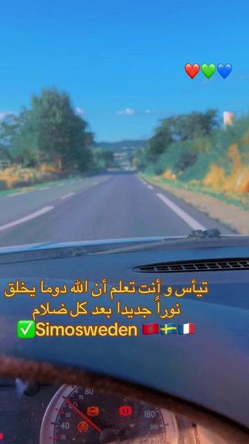 @Simo Sweden๐ธ๐ช