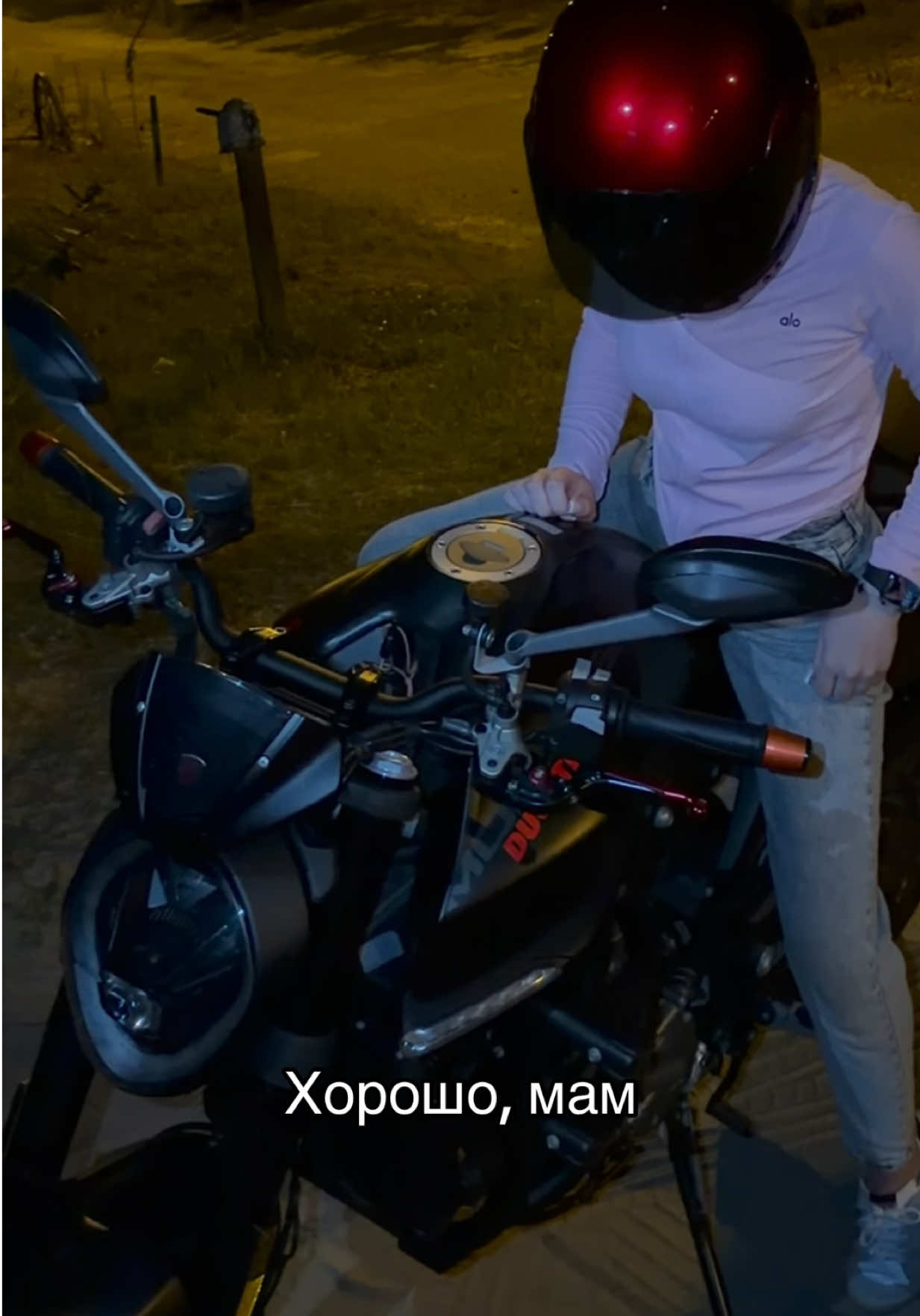 @Anastasiya