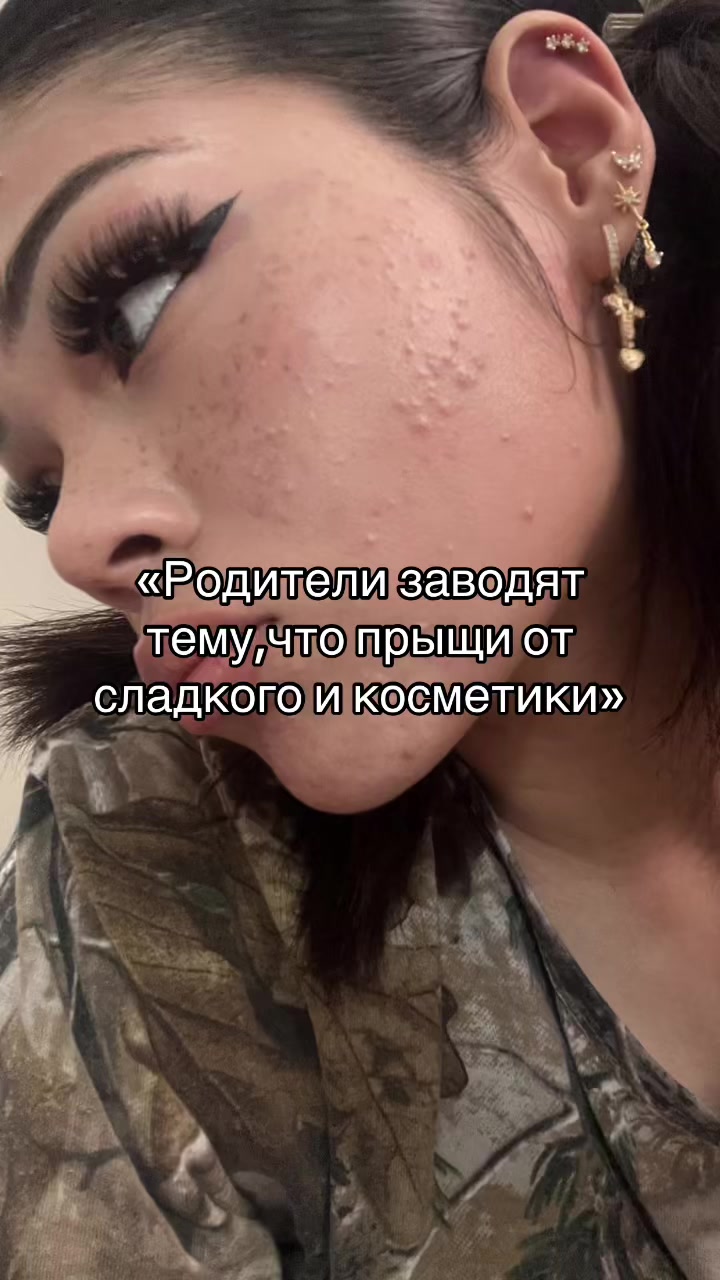 @🪽