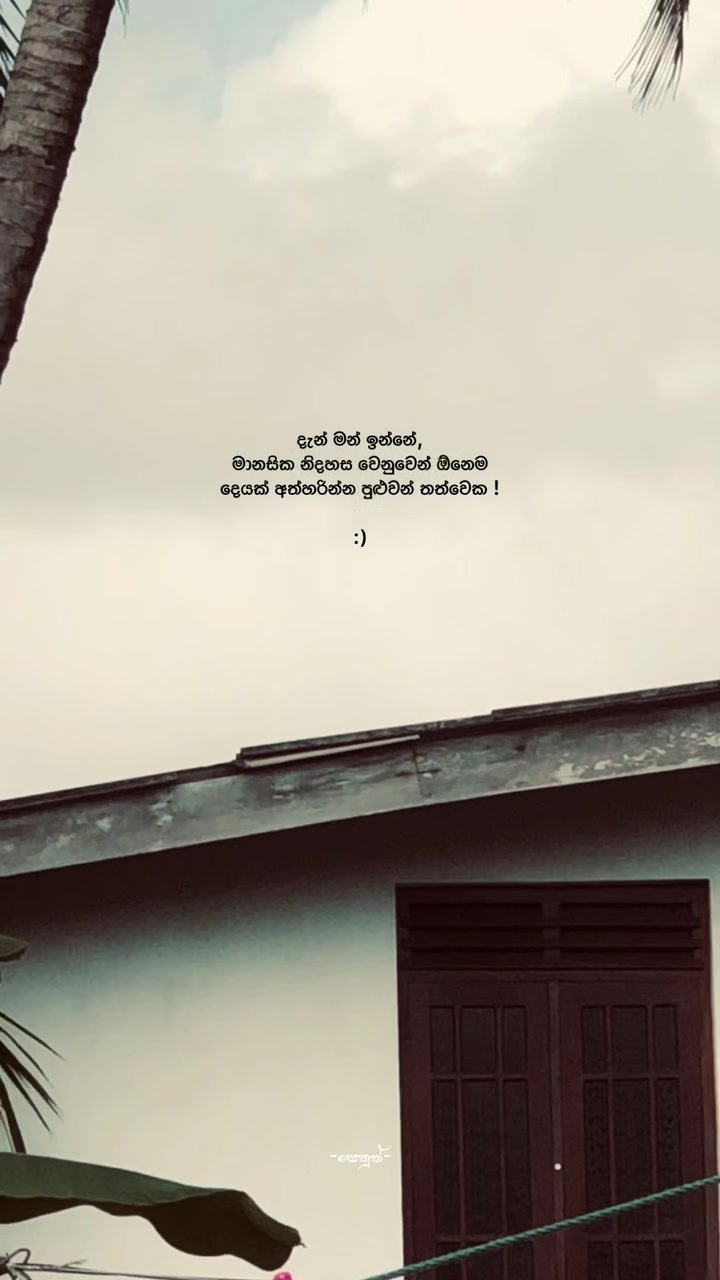 @𝐒𝐞𝐧𝐮𝐓𝐡 🧘 ! "