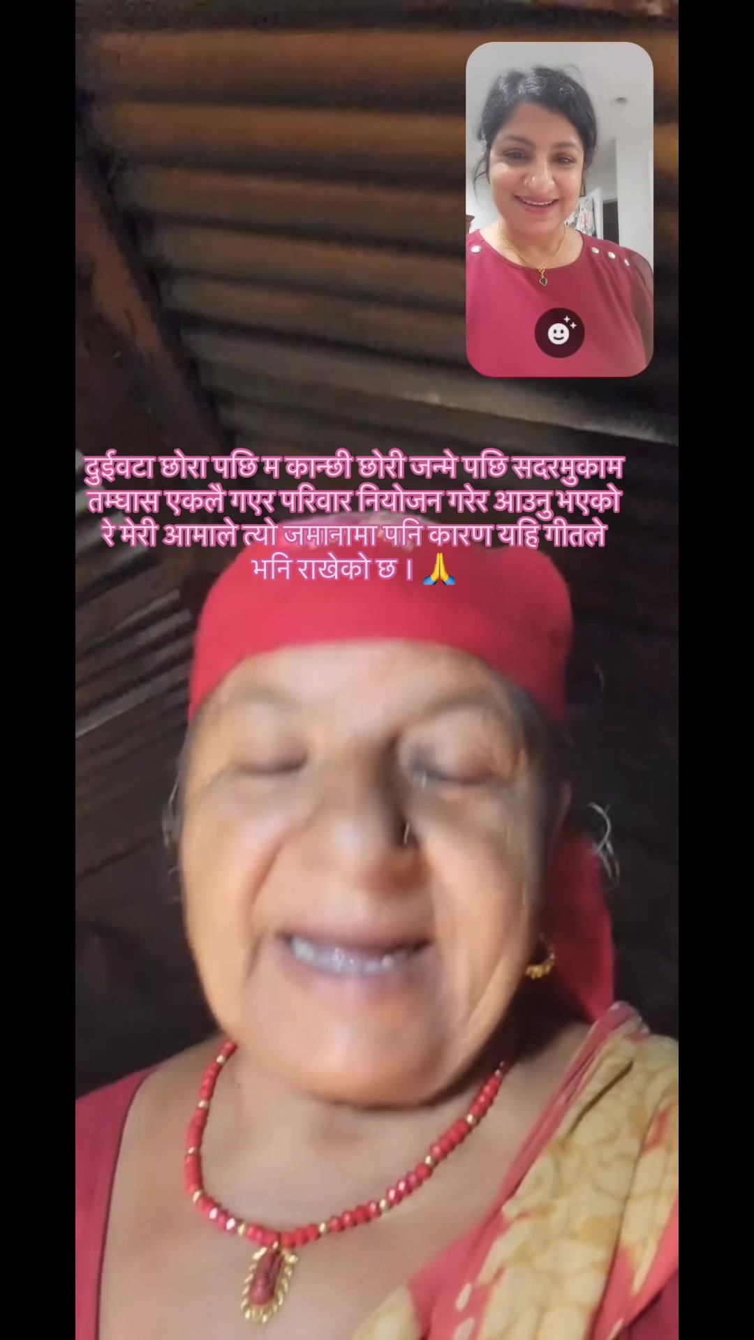 @Miss Nepal🇳🇵🇺🇸