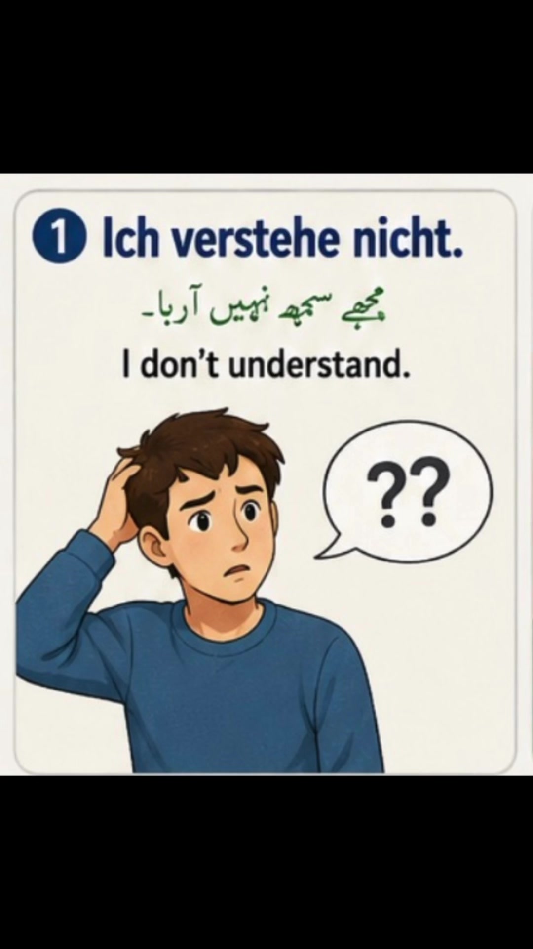 @Learn German
