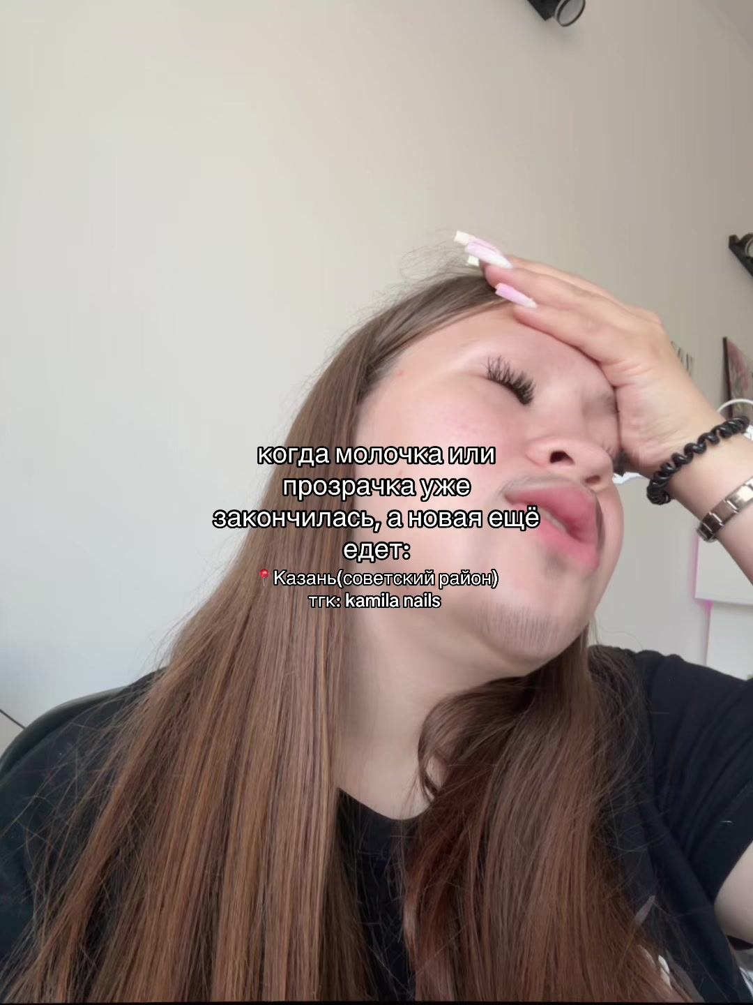 @▪️МАНИКЮР▪️КАЗАНЬ▪️