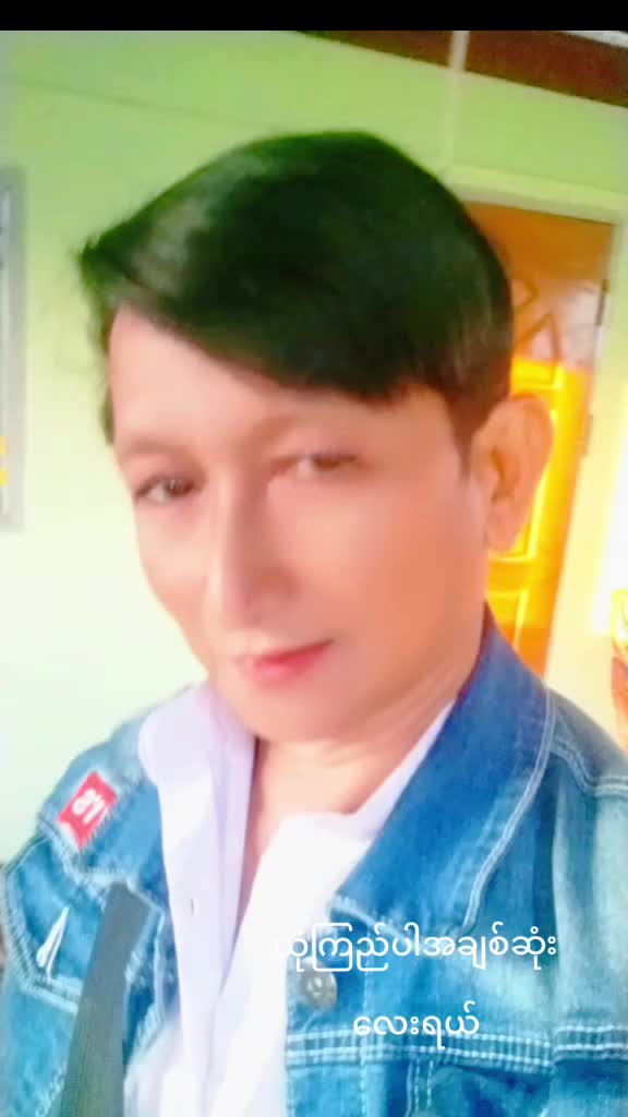 @Kyaw Kyaw