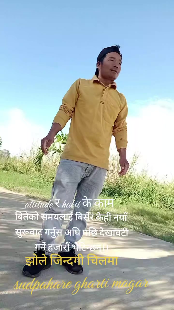 @गिद्द मुख्यको भतिज(Dhany)
