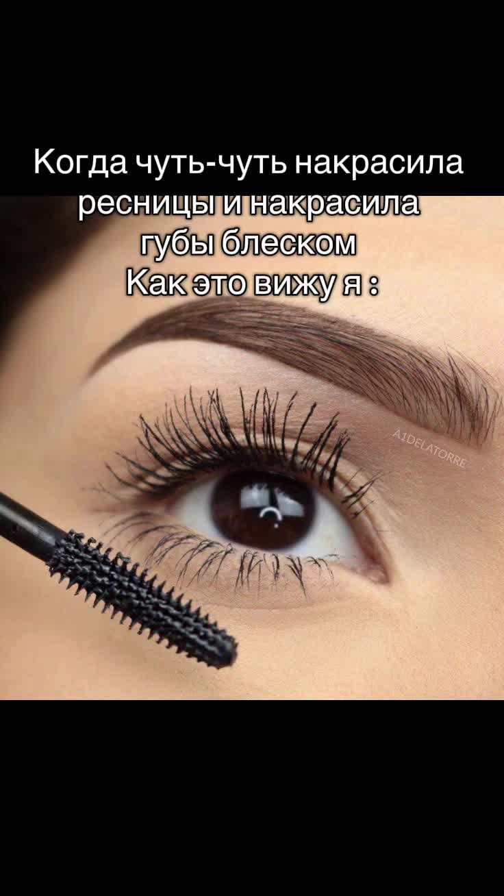@Тгк:viletta