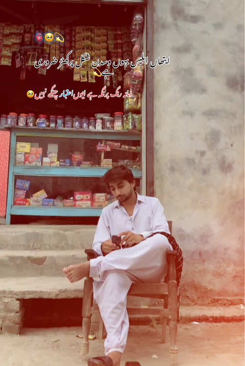 @☆.&Acirc;$٘aْd.❥.G&icirc;$ٌhٌ٘k&ocirc;ْRi.☆۔