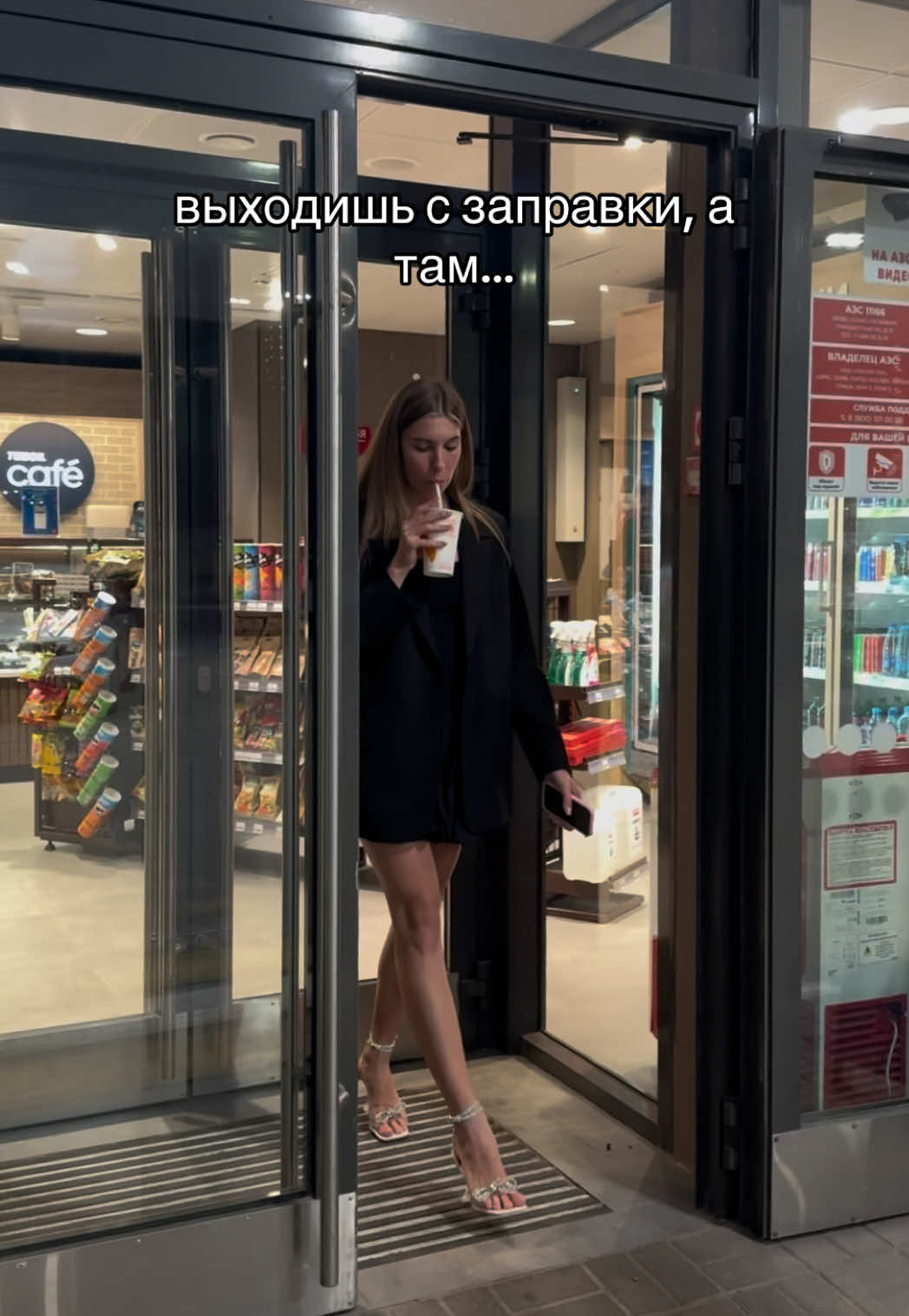 @s.avdeeva