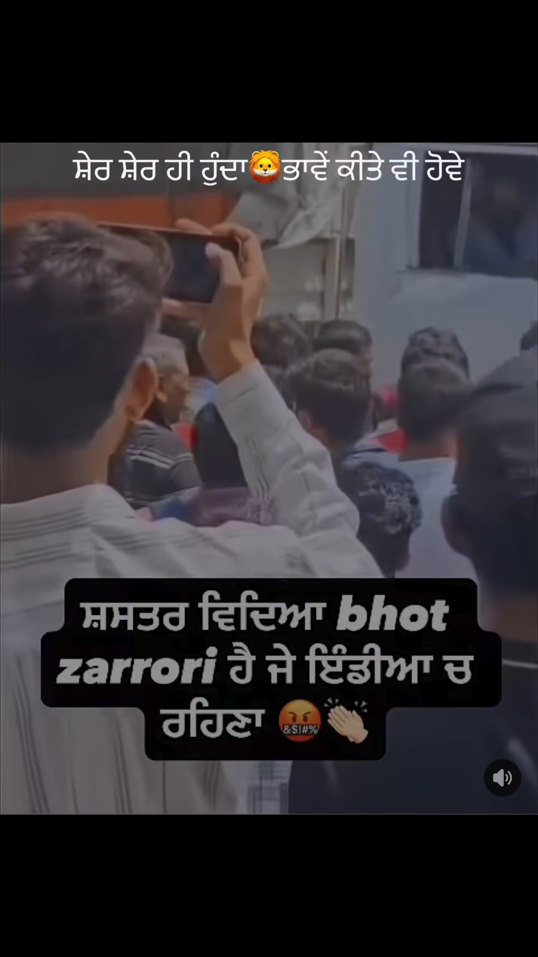 @ਪੰਜਾਬੀ.ਮੁੰਡਾ28