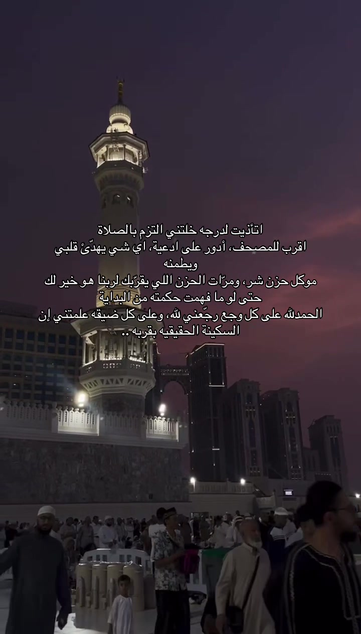 @zahra.alathar