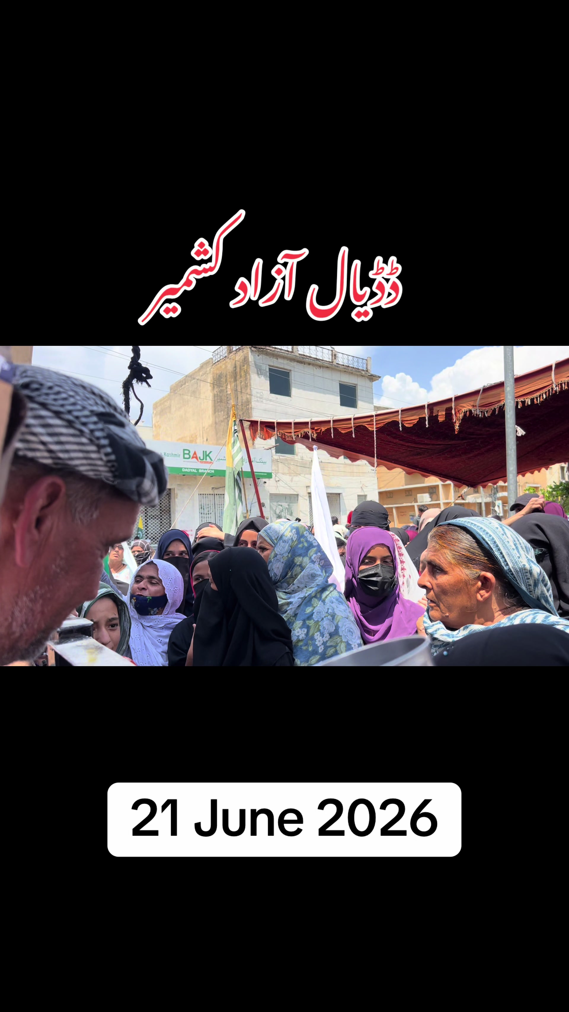 @Saqib Nawaz Kashmiri