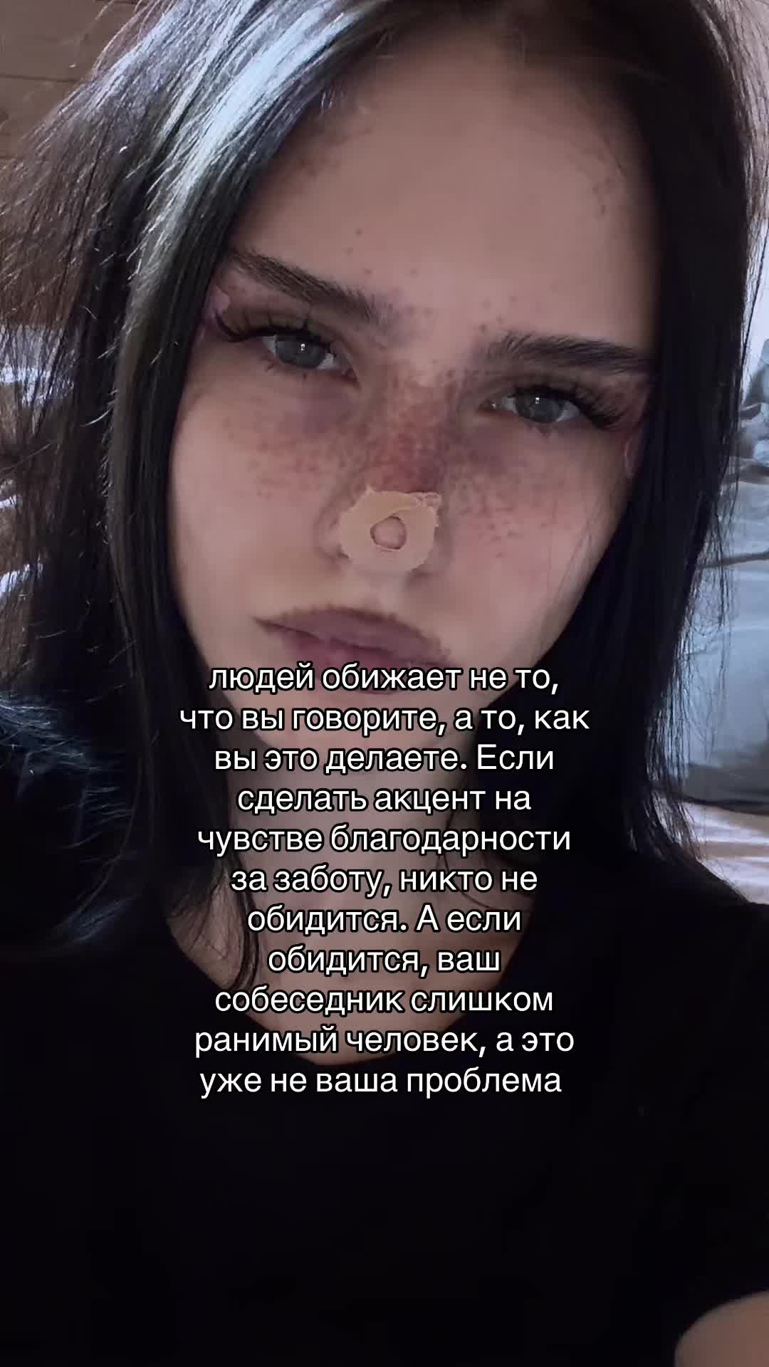 @тгк: афоня