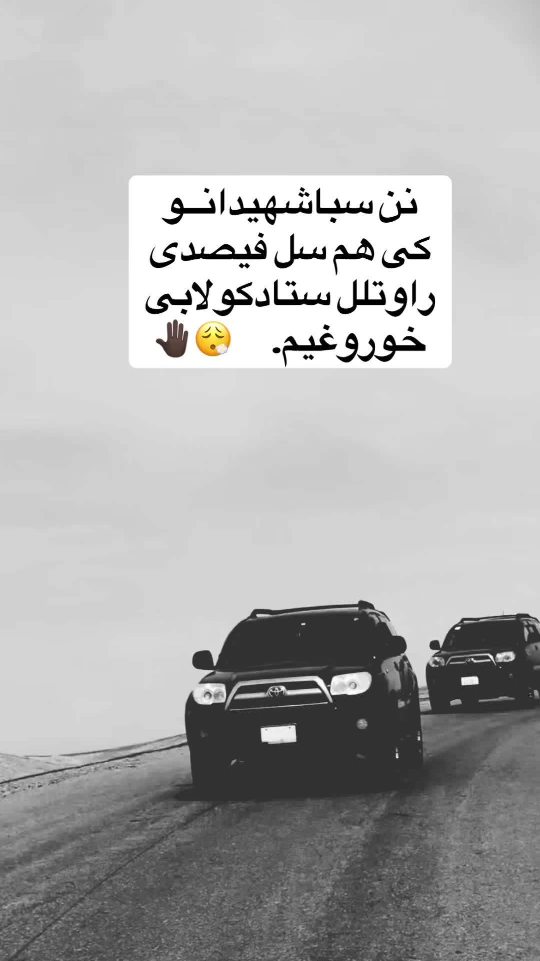 @🥷🏿پــــــــ🦅ـاور🥷🏿