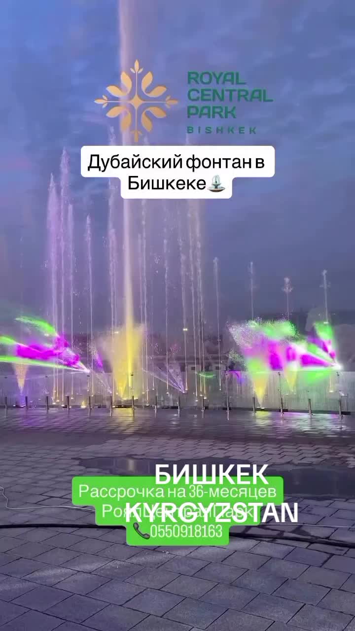 @Aidarali Maasaliev
