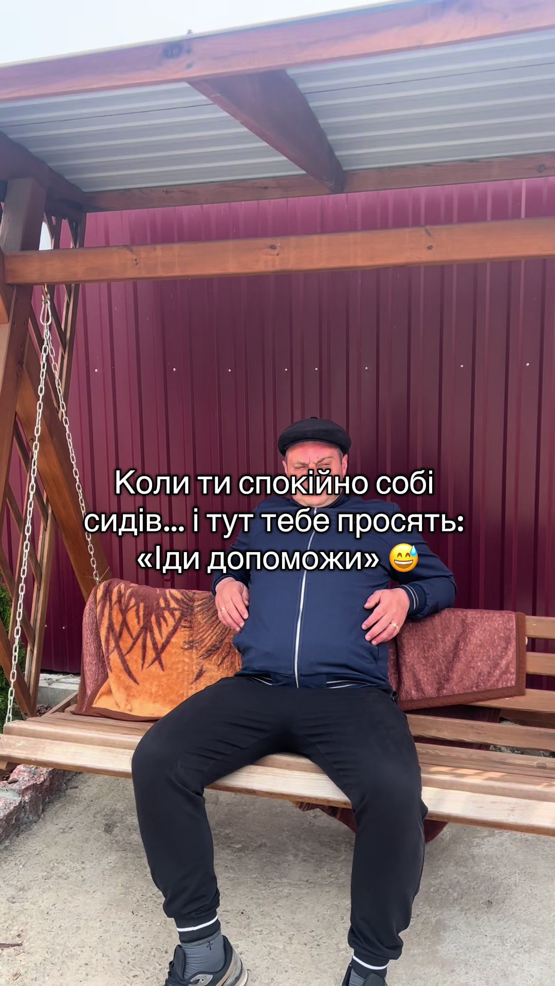 @vadimbatya1