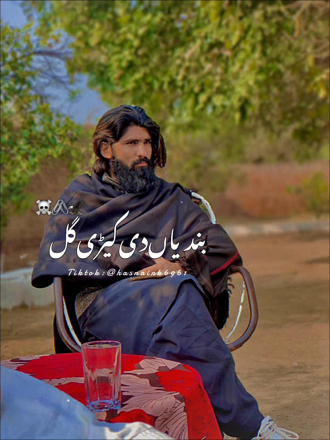 @مُجَاھِد٘ بھَٹ٘ی