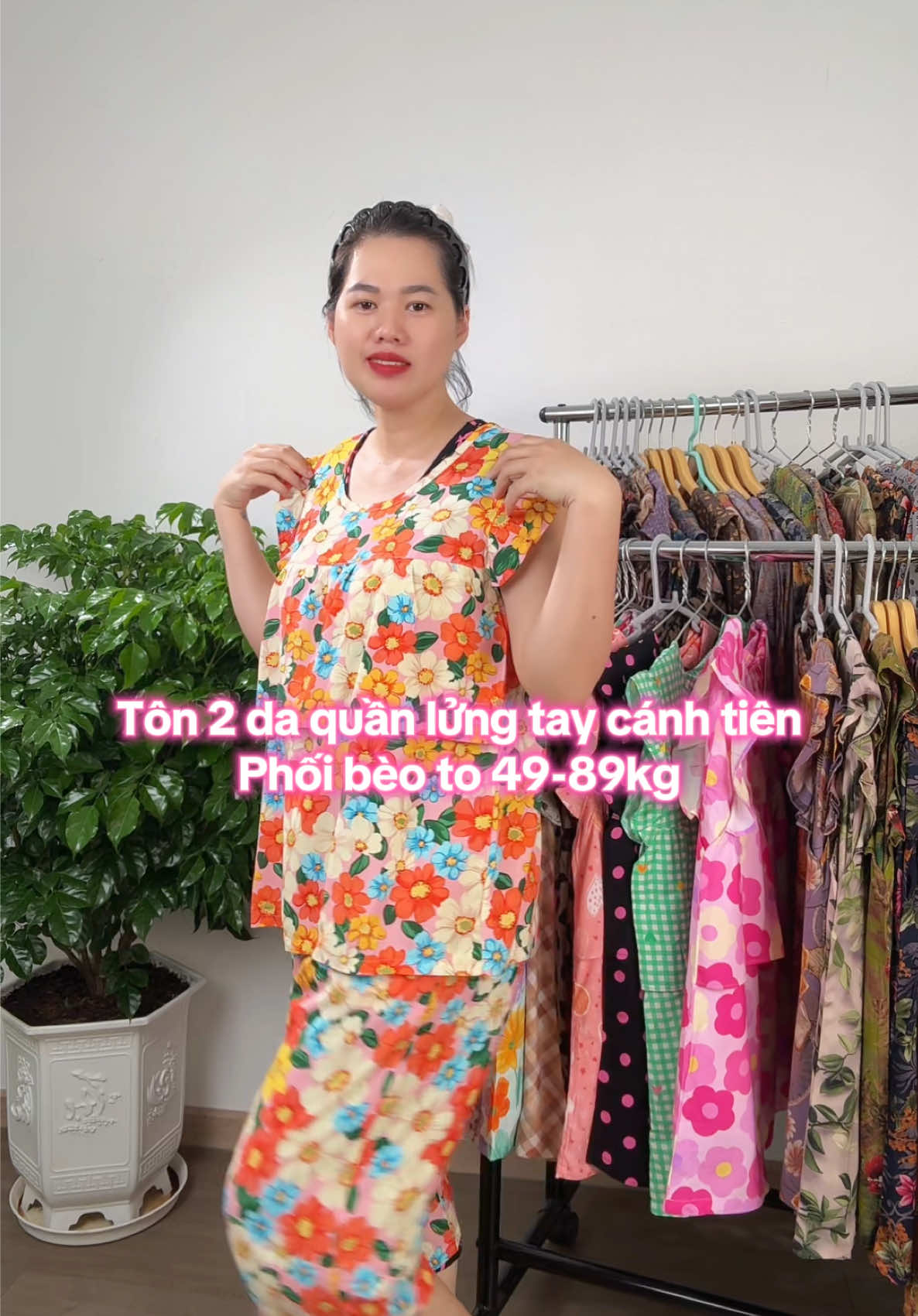 @Đồ bộ Mita