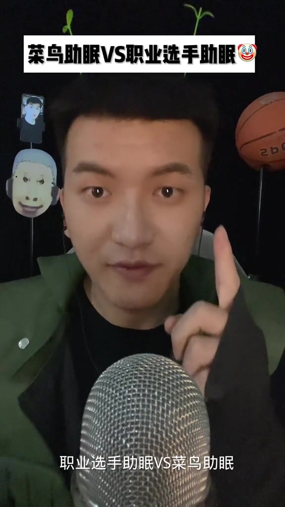 @Spider-Man asmr