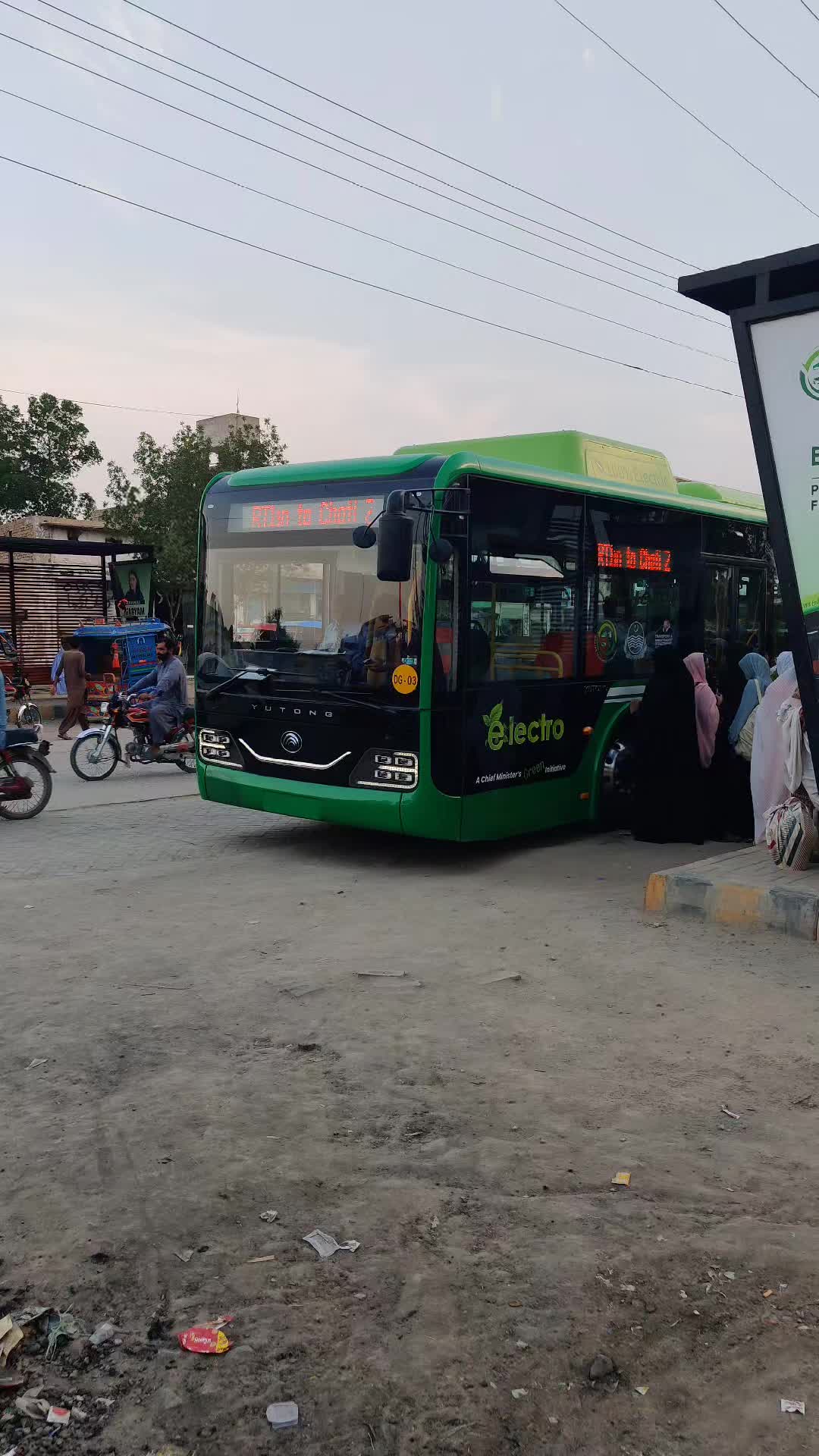 @Punjab Green Bus