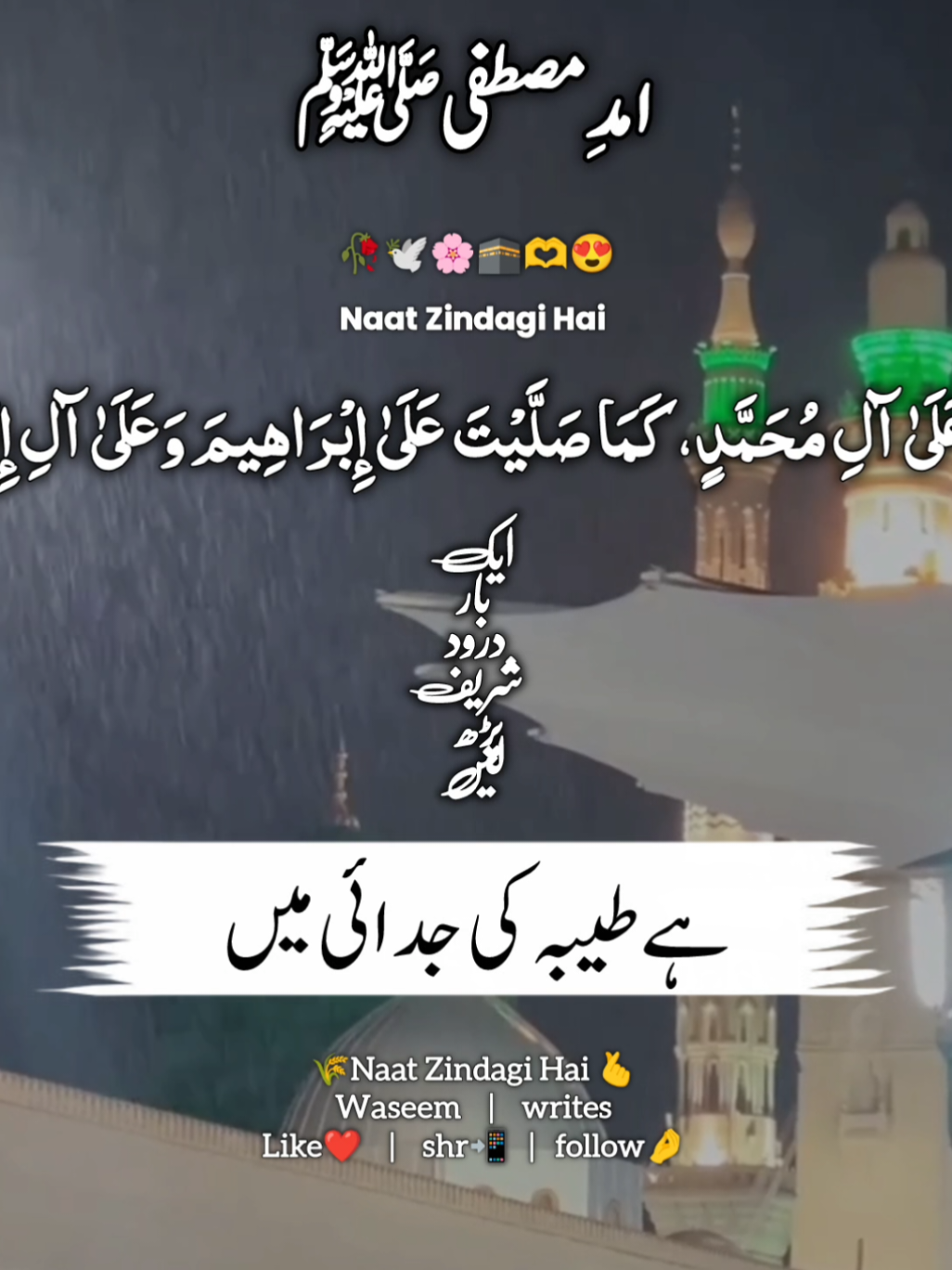 @𝘯𝘢𝘢𝘵 𝘻𝘪𝘯𝘥𝘢𝘨𝘪 𝘩𝘢𝘪