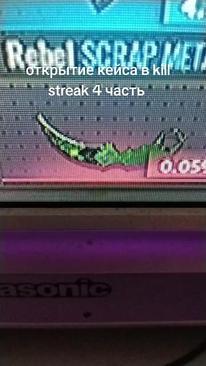 @DEDRYss
