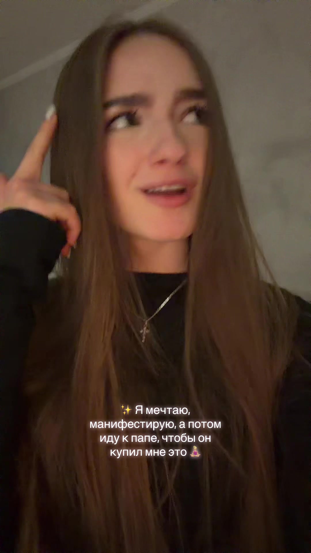 @_gyrik_