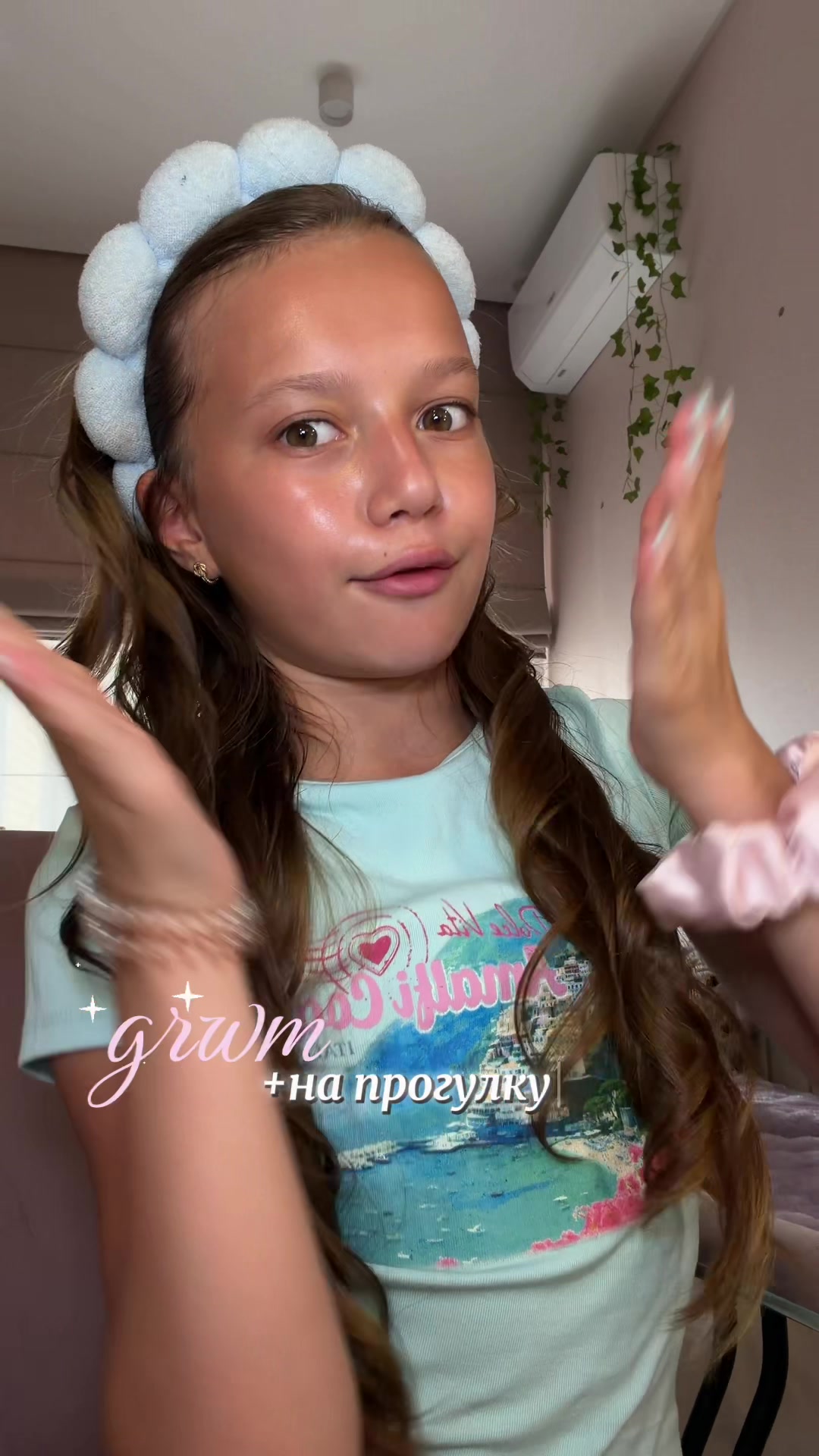 @кирусик вещает🎧🧺