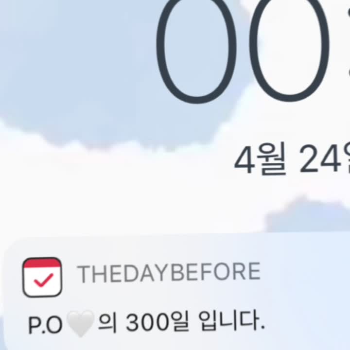 @✨표지훈바라기🐝✨
