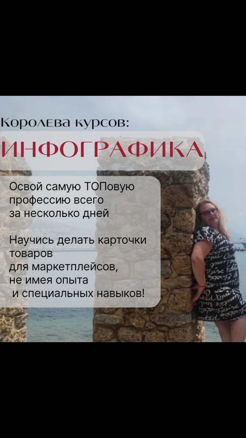 @Екатерина Карелина