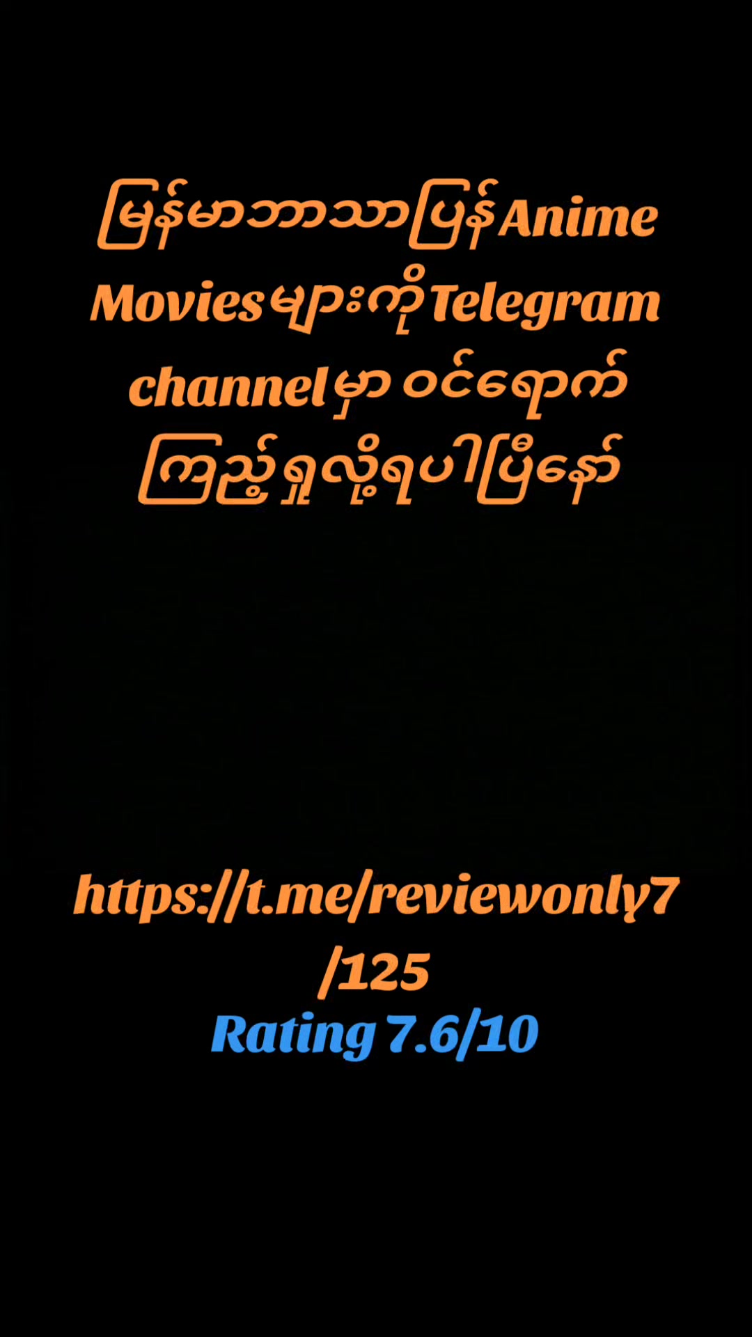 @SᑌᗷᑌᑌᗷYᑎOᒪᗩᑎ