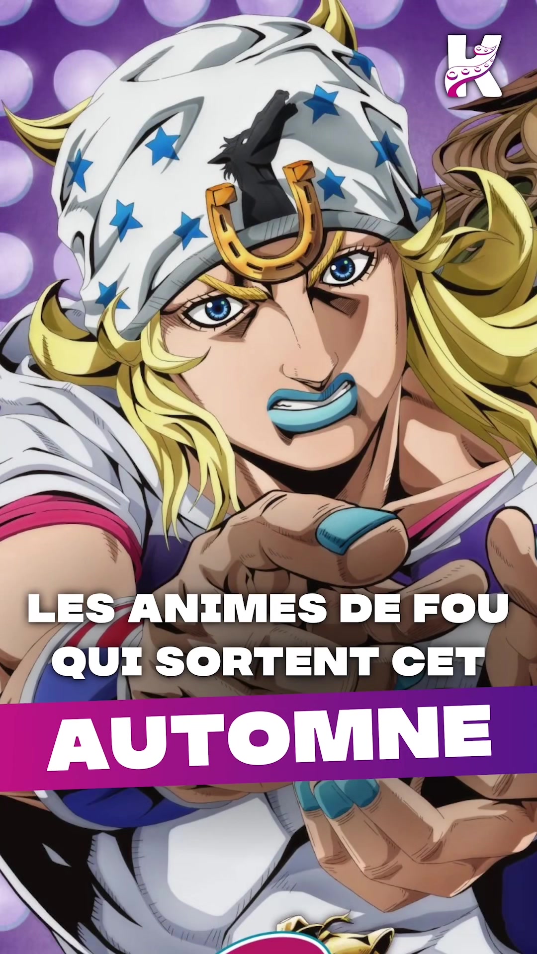 @INKU