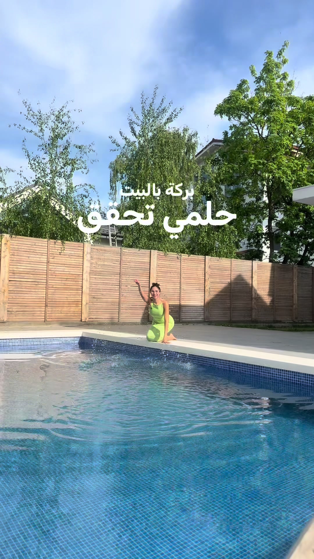 @Bilquis 🐬
