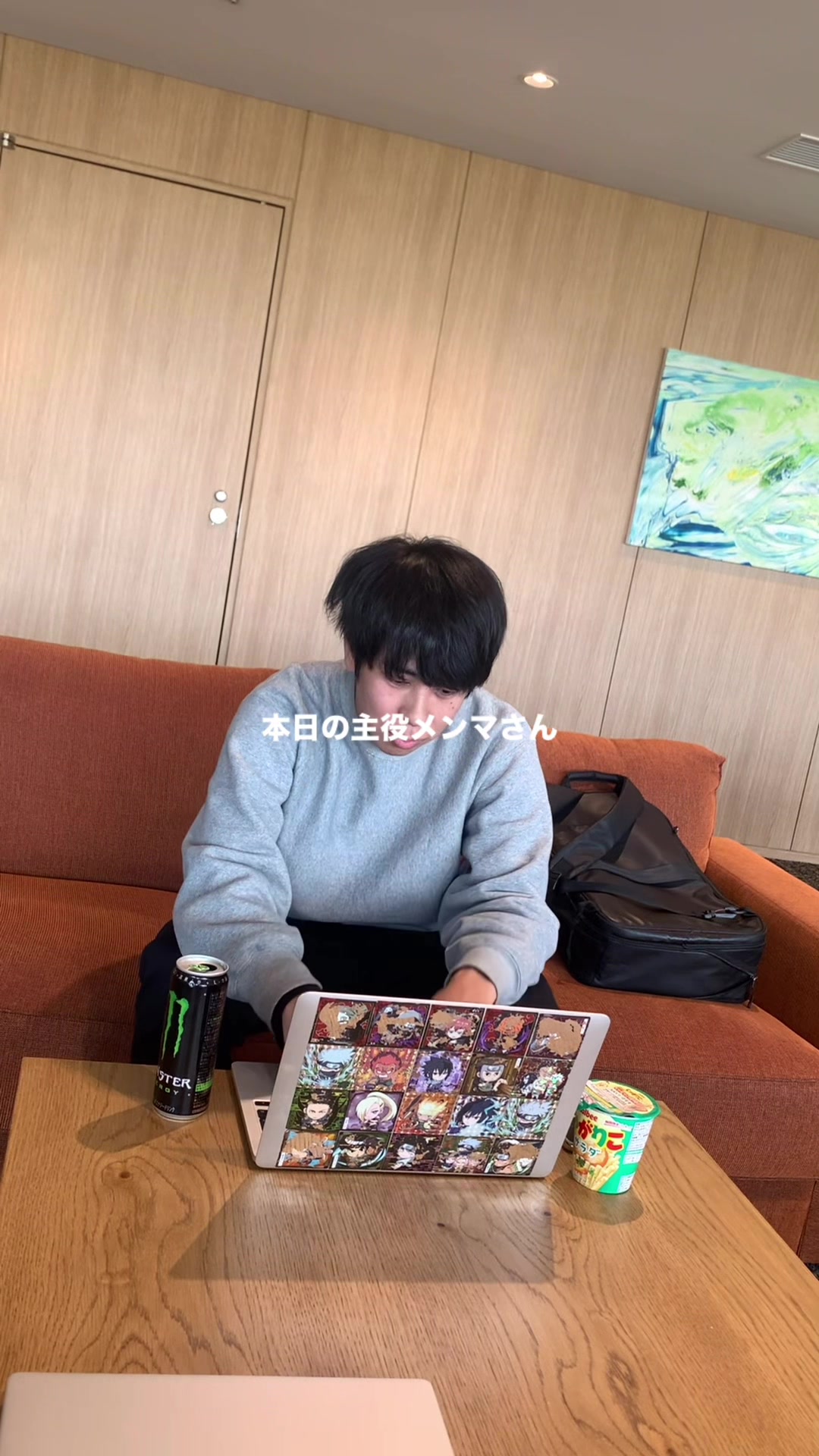 @かずき | 理系大学生の一日