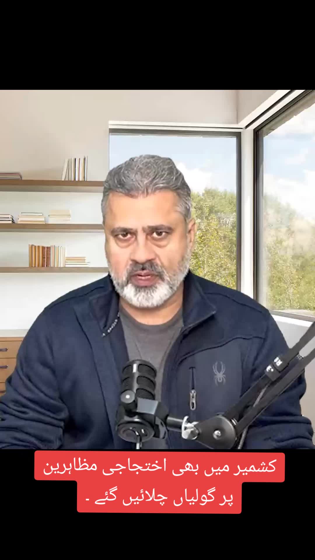 @Imran Riaz Khan