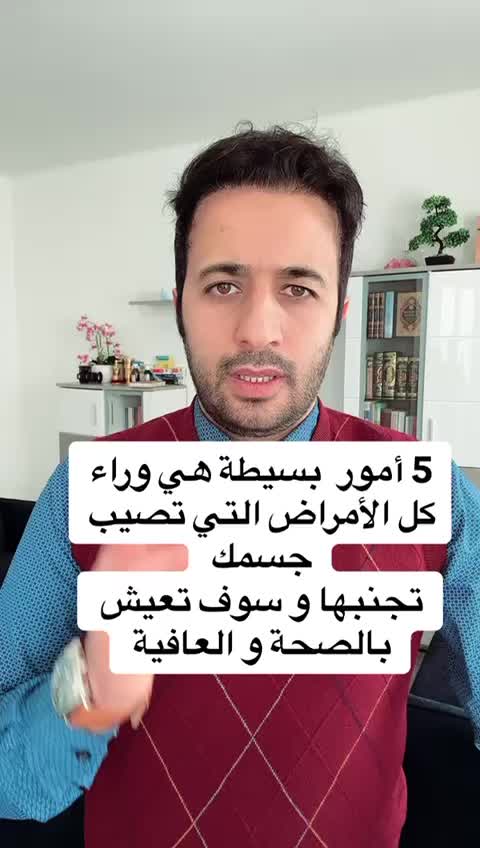 @د.اسماعيل الطراد
