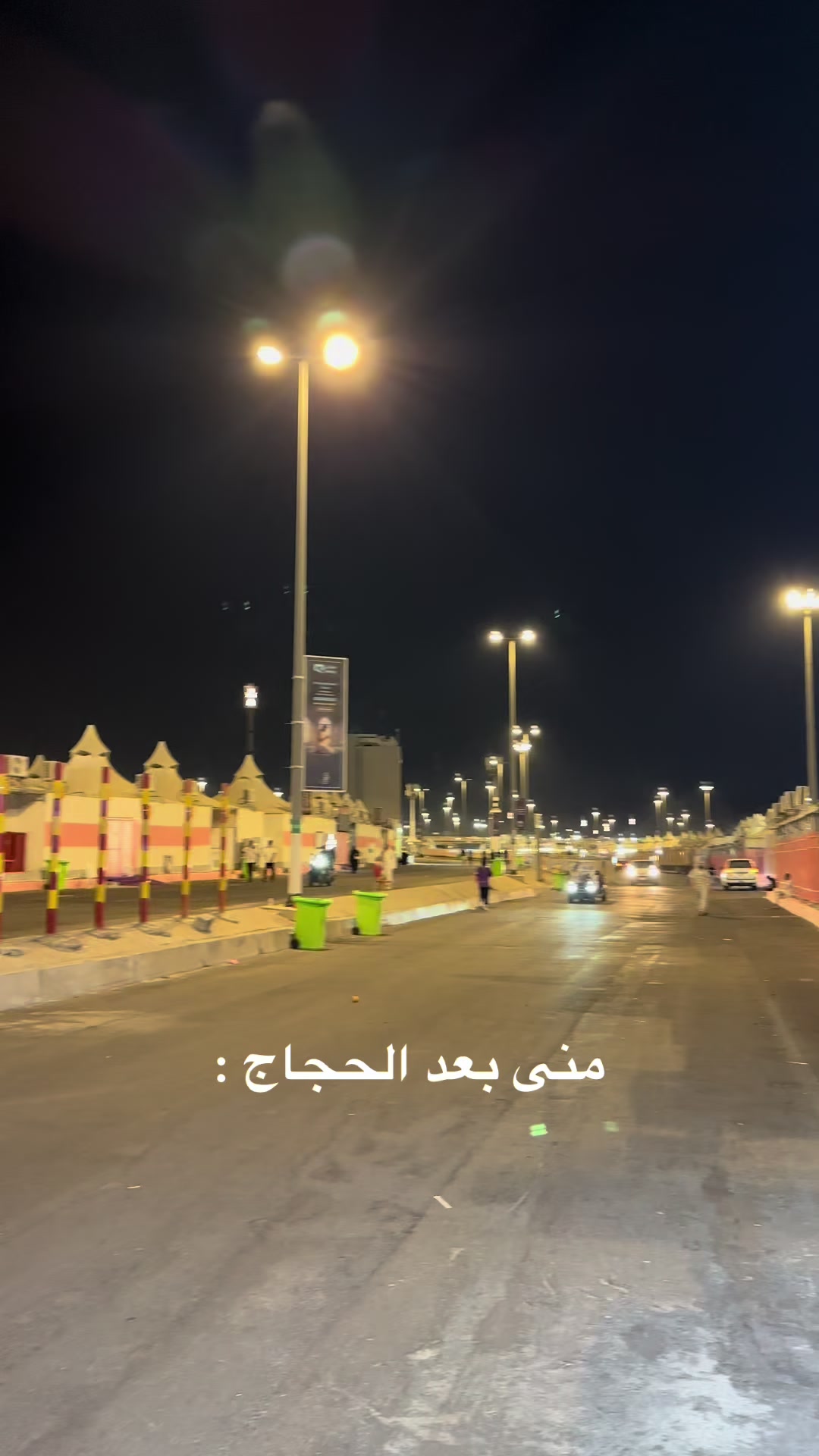 @Nawaf