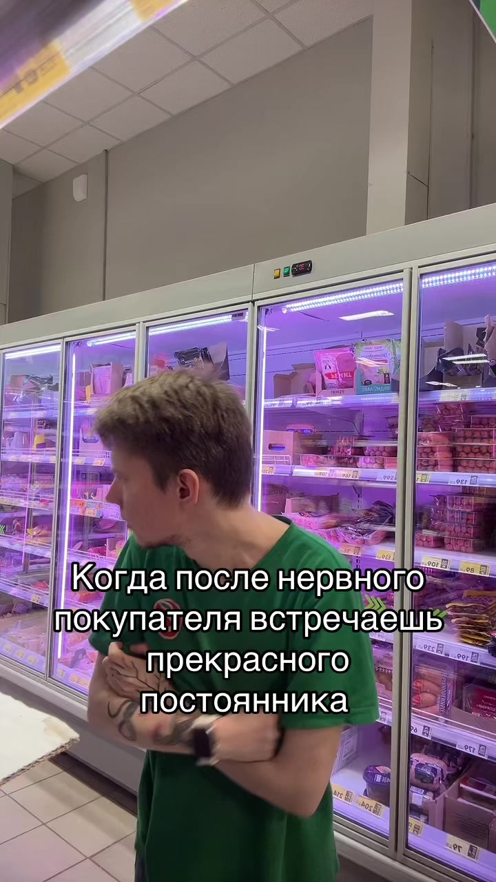 @Николай♥️