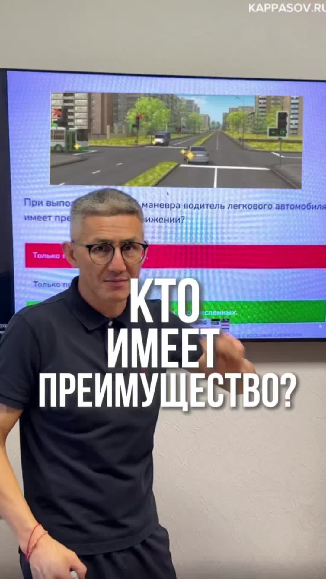 @avtoshkola