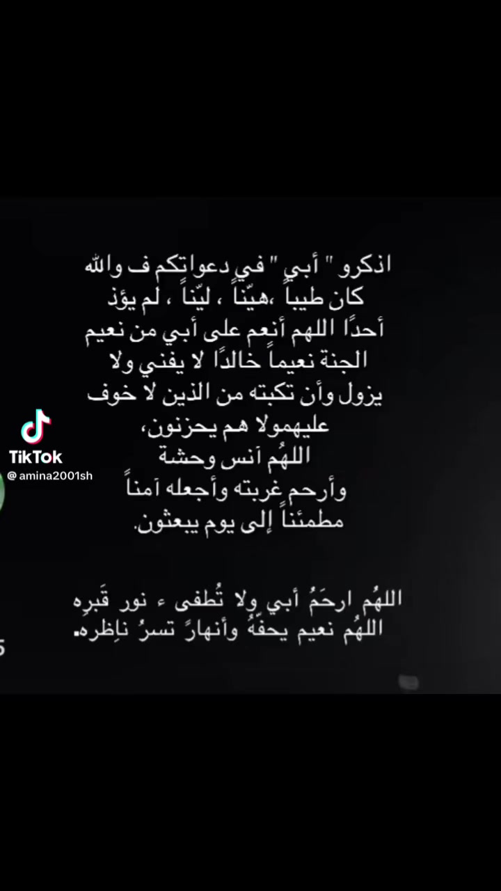 @Adel Mansouri