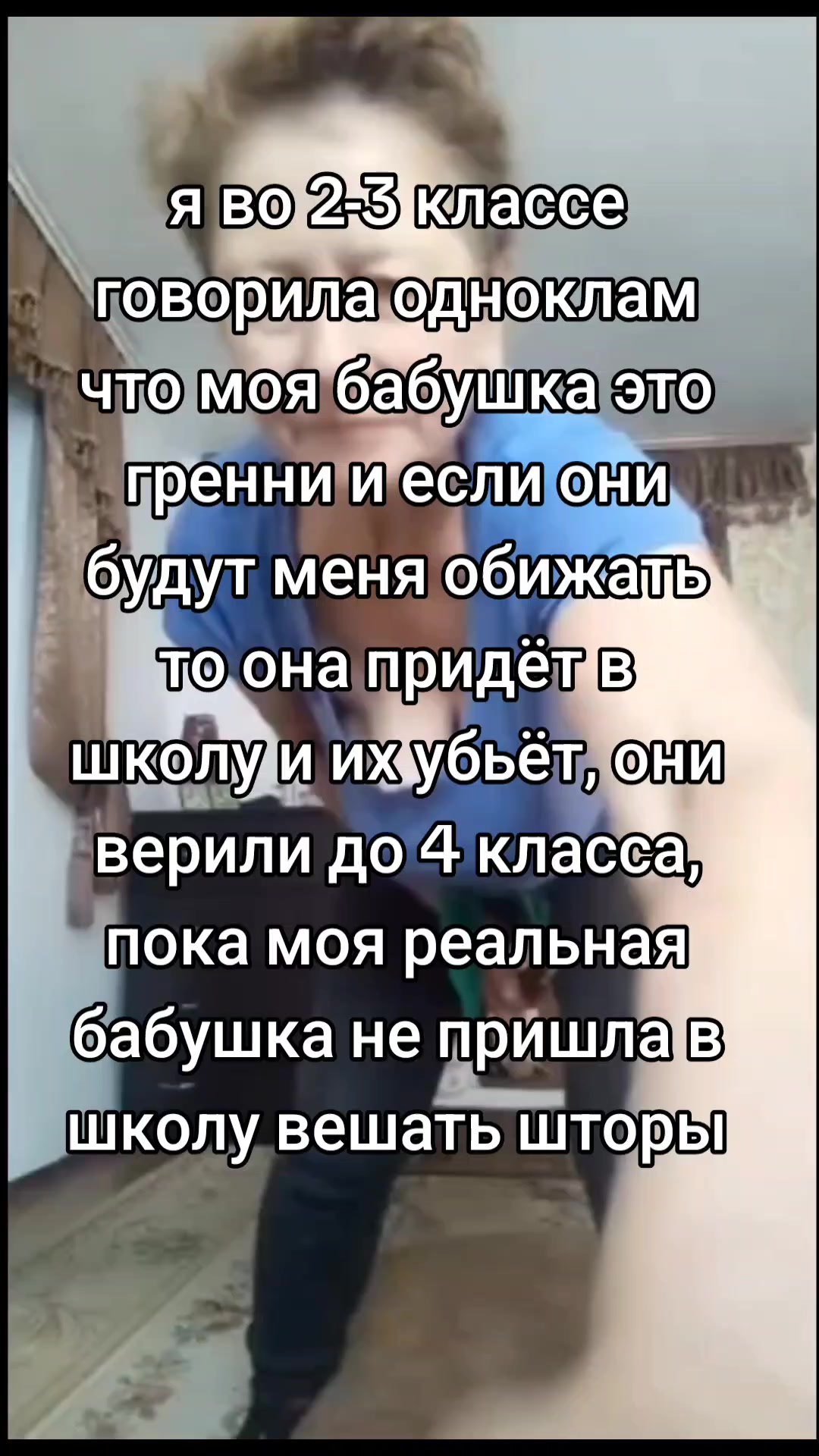 @канаплезин