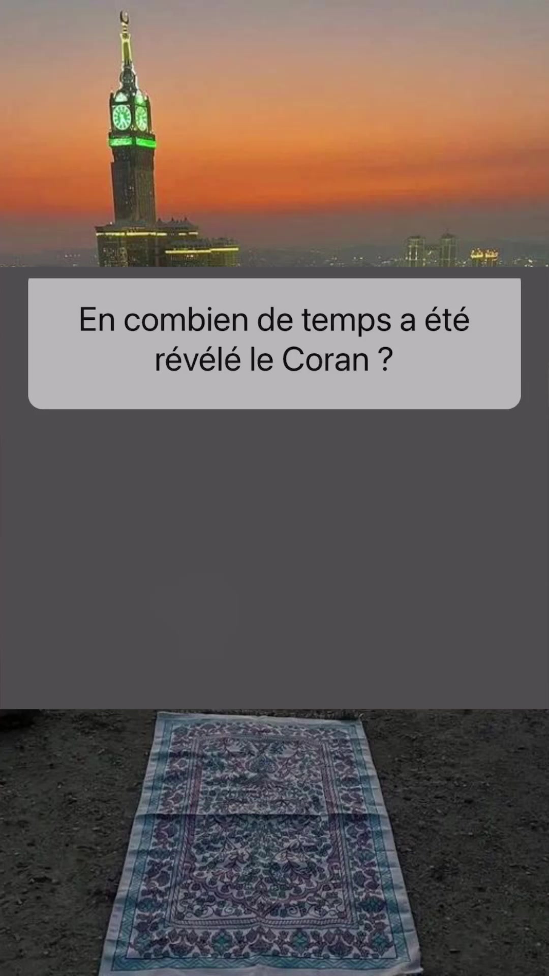 @Abdallah Abou Nusayba