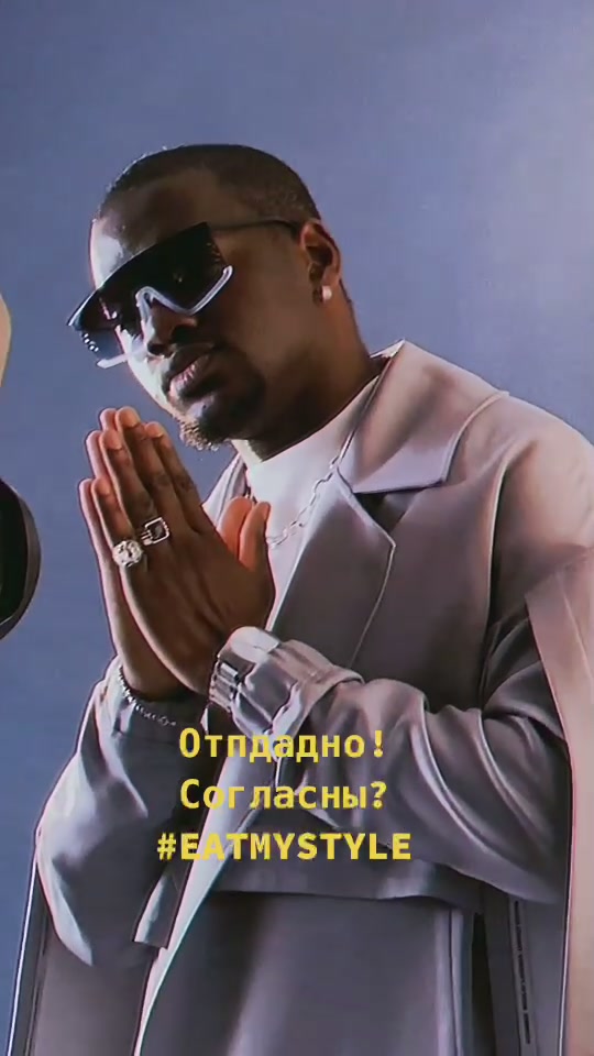 @Джейн Сытенко