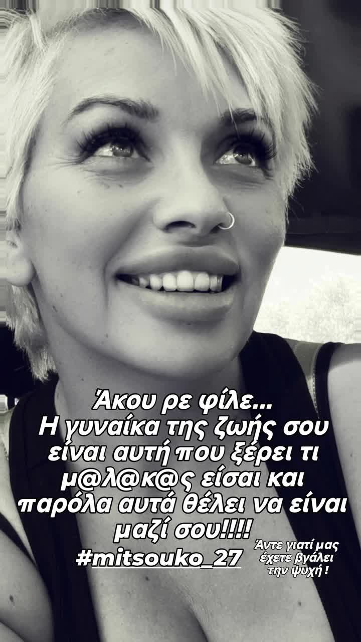 @Mitsouko