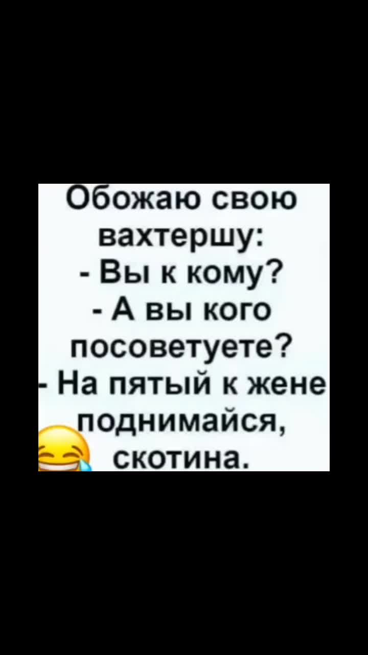 @Антоха пинг