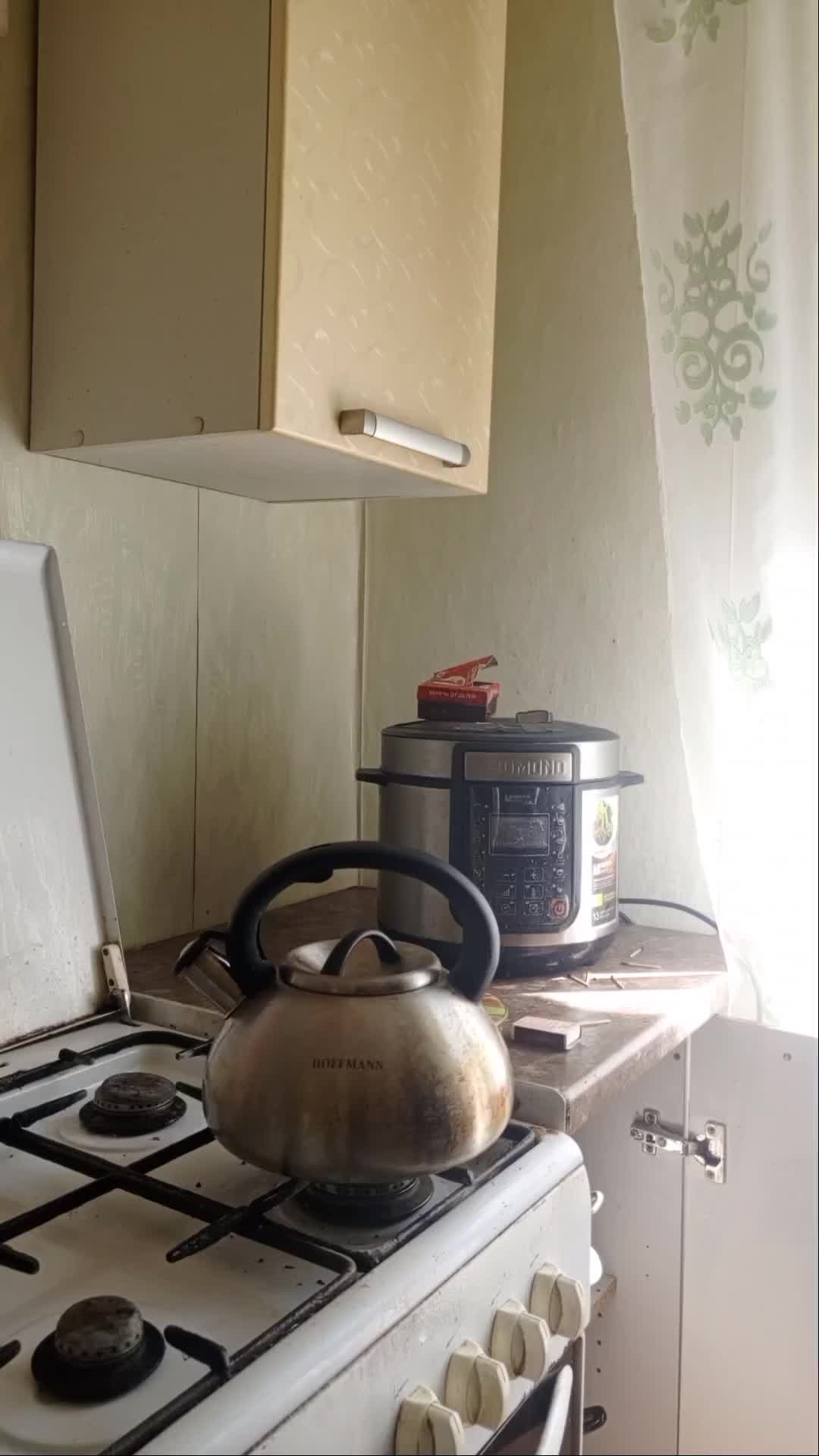 @тгк: horrnik