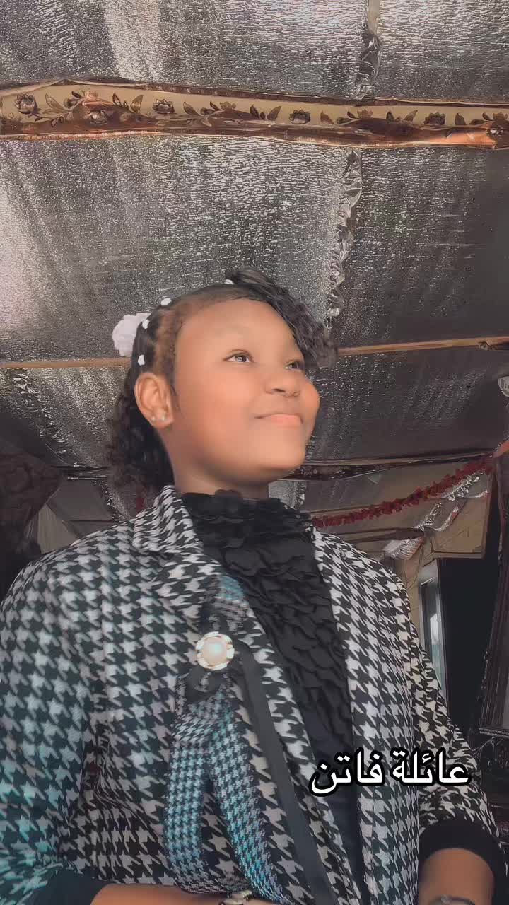 @فاتن فتونه ♥️🌸