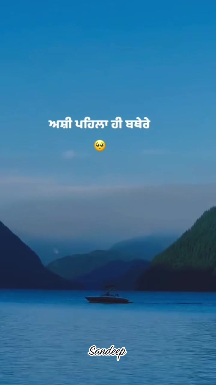 @Sdeep_2022