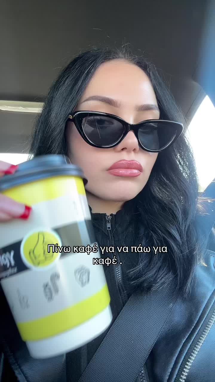 @kwstadinidoyy