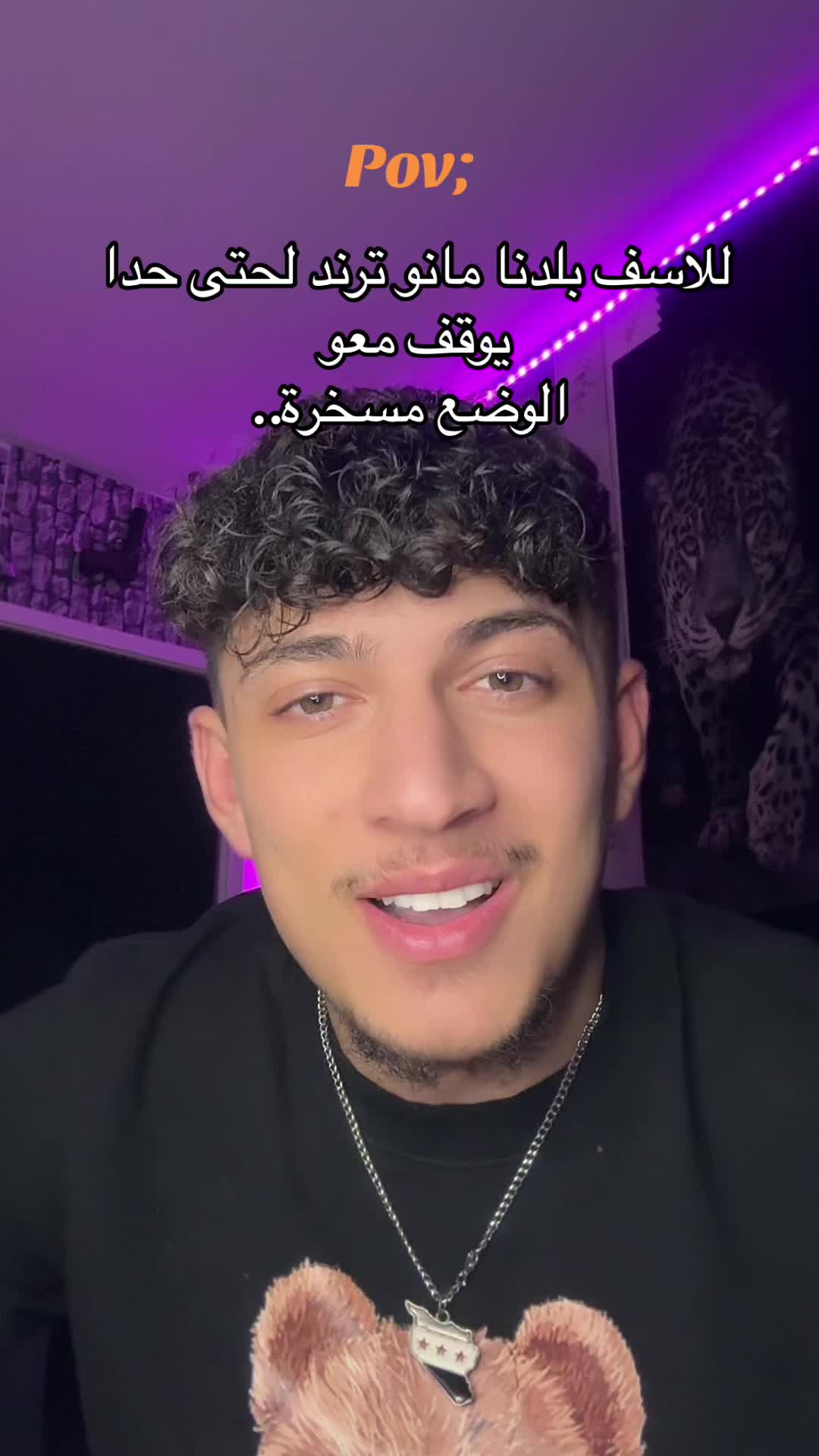 @𝕆𝕓𝕒𝕚𝕕𝕒|حمصي