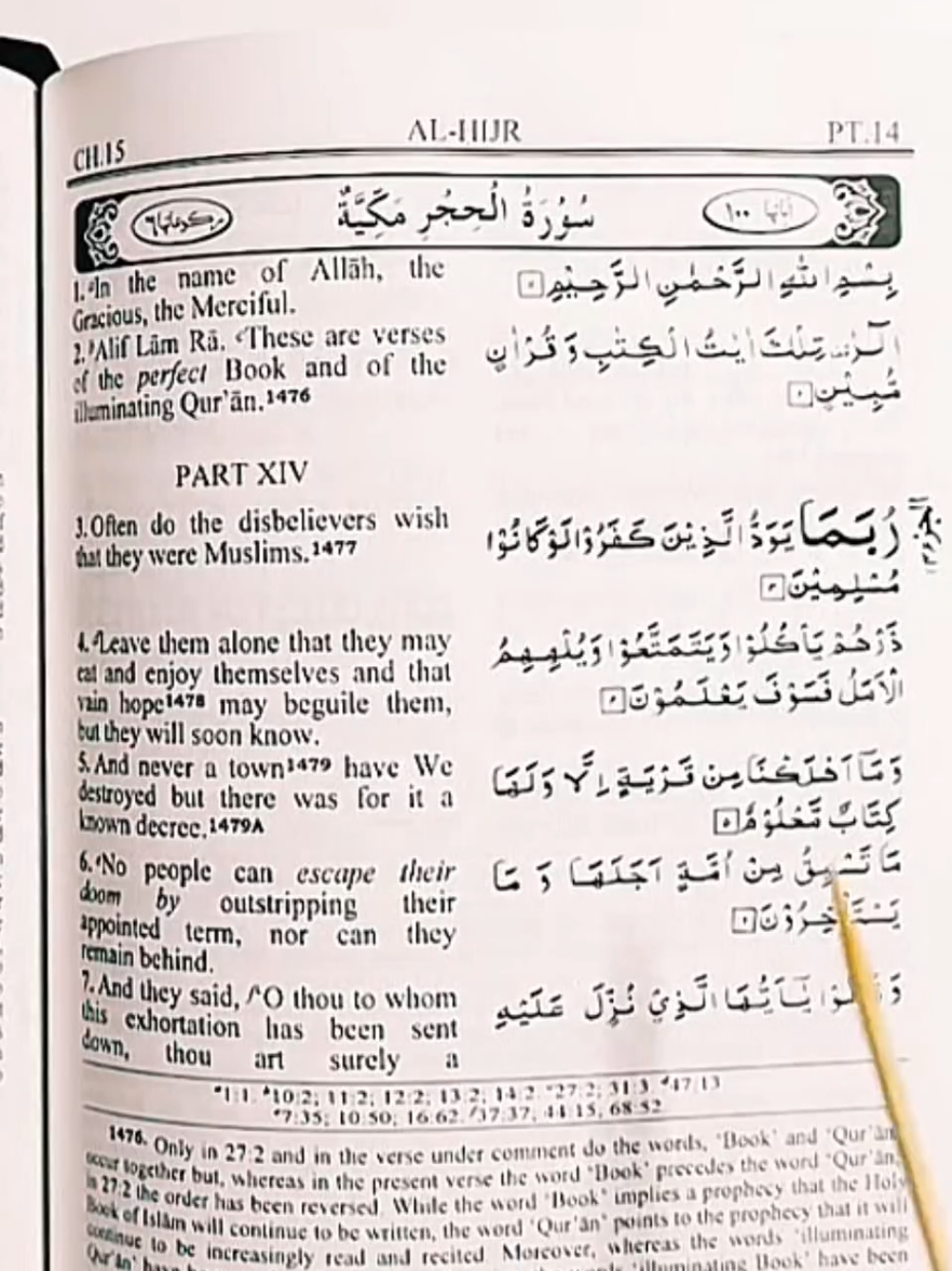 @Quran's Faizan